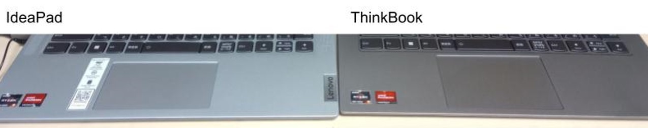 IdeaPad と ThinkBook のタッチパッド